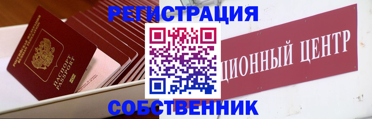 форма 3 в Богучаре